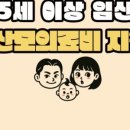 선산대로-35 네이버블로그