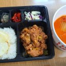한솥도시락제주대정문점 네이버블로그
