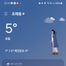 대주떡집