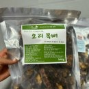 나정푸드 이미지