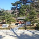 문경새재두메산골 Daum카페