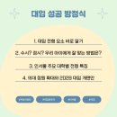 글담국어학원