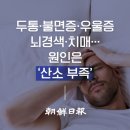 6/21일 김영란체온관리이사 편지입니다. 이미지