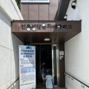 만물기계상회 | [전남 무안] 광주 근교 아이랑 가볼만한 곳 전통생활문화 테마파크