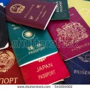 국제국내결혼상담 이미지