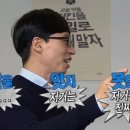 수라면가 | #260107 용산 점심 맛집 - 용산 수라면가