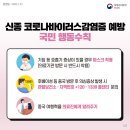 닥터리스의원 네이버블로그