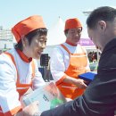 기량이식당 이미지