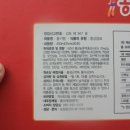 웰빙몰 - 파주시 | 웰빙몰