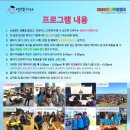 연세에듀학원 이미지