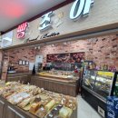 조치원농협하나로마트신흥점 이미지