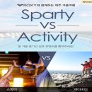 록시호텔 이미지