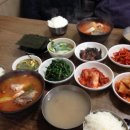 평화식당 네이버블로그