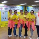 라인댄스(야) 이미지