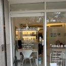 치킨신드롬 화명점 이미지