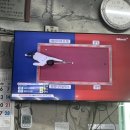 중문당구장 이미지