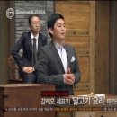 헬스키친 이미지