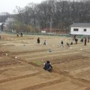 서울 2농장 이미지