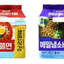 식감