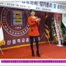 진도지산중학교 이미지