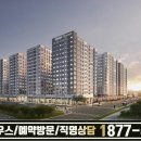 리첸시아 이미지