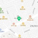 구로-고척-구로-1991 이미지