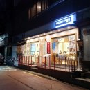 화양초등학교 앞 이미지