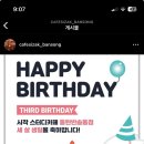 시작스터디카페반송동점