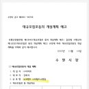 노브랜드 스타필드수원점 이미지