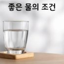 청신푸드