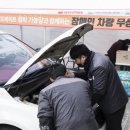 스피드메이트 이미지