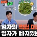 쌀국수집이야 네이버블로그