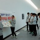 백민미술관 이미지