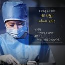 온에어성형외과의원 이미지