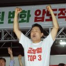 평택-W-132 허핑턴포스트 코리아