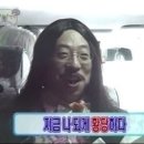 오아오