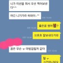 루루바이오 이미지