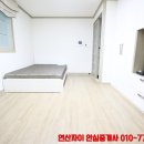 톤하우스