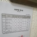 한마음행정사 이미지