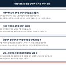 영종자동차공업사 - 중구 운중로 98 | 영종자동차공업사