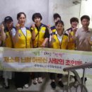 초장동7 이미지