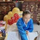 대운사지 | 서울 송파구 신점 잘보는곳 유명한 점집 건강운 타고난 질병