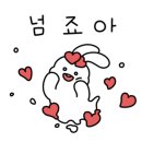 원성1동 행정복지센터 이미지