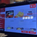 한신불고기 | 매콤 안주 땡길 때 여기! 한신포차 다산신도시점 솔직 후기
