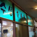 수성축산물