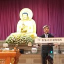 불광유치원 이미지