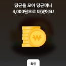 인출농장 이미지