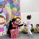 도서관나들이 | 사탕괴물과 함께 떠나는 건강한 식습관 탐험! 충북교육도서관 나들이 후기