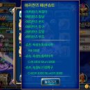 펫스워드 네이버블로그