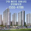 수출대로3길-2 이미지